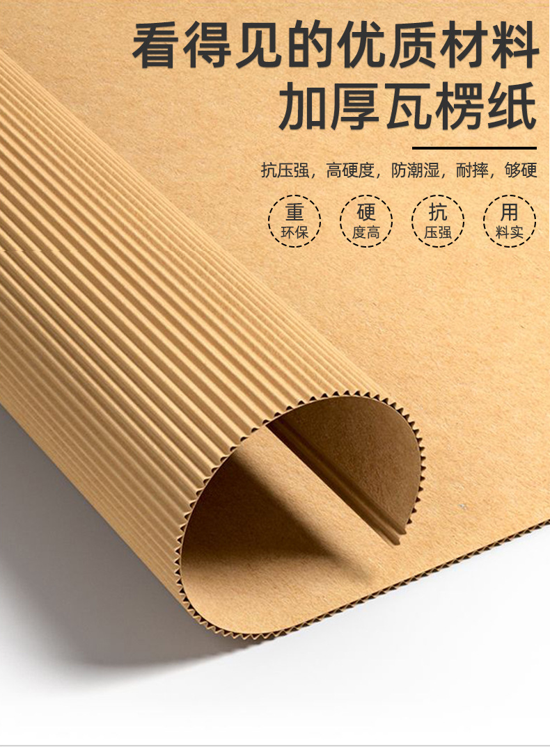 迪庆藏族自治州如何检测瓦楞纸箱包装